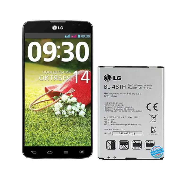 باتری ال جی LG G Pro Lite Dual/ BL-48TH