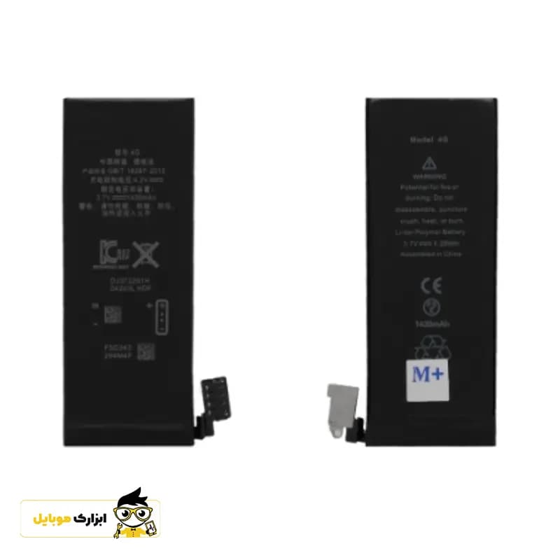 باتری اصلی گوشی آیفون iPhone 4S — تصویر ۳