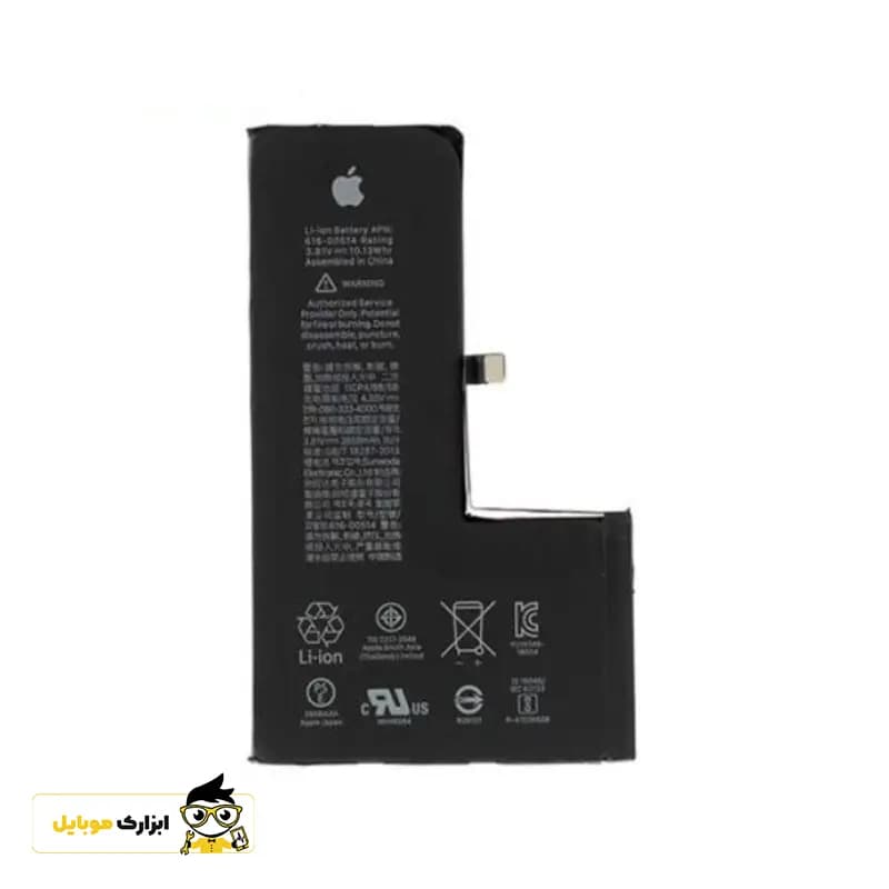 باتری اصلی گوشی آیفون IPhone XS — تصویر ۳