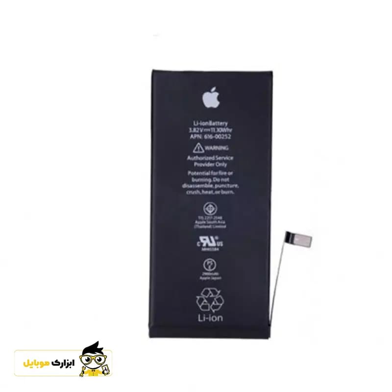 باتری اصلی گوشی آیفون IPhone 7 plus — تصویر ۵