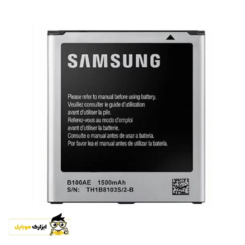 باتری گوشی سامسونگ Samsung Galaxy S7260 — تصویر ۲
