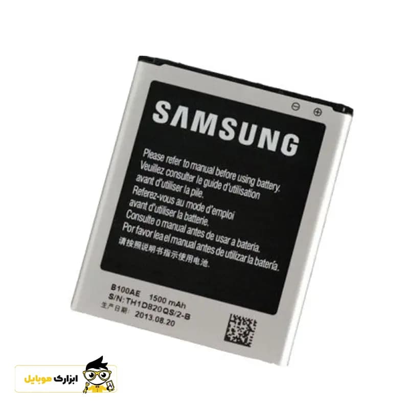 باتری گوشی سامسونگ Samsung Galaxy S7260 — تصویر ۳