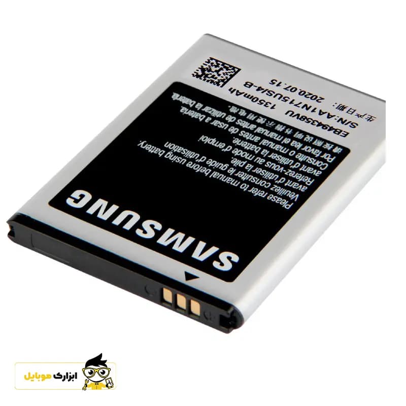 باتری گوشی سامسونگ Samsung Galaxy Young S6310 — تصویر ۲