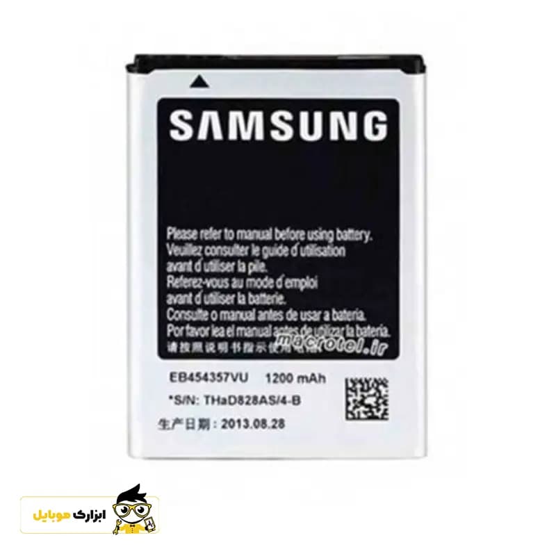 باتری گوشی سامسونگ Samsung Galaxy Young S6310 — تصویر ۳