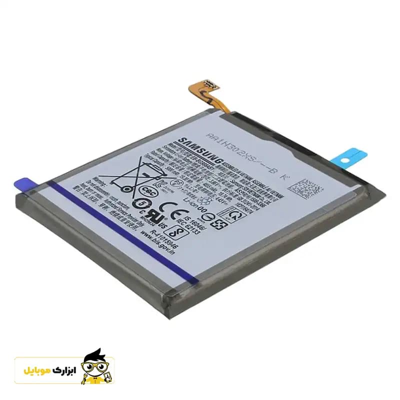 باتری گوشی سامسونگ Samsung Galaxy S20 5G — تصویر ۳