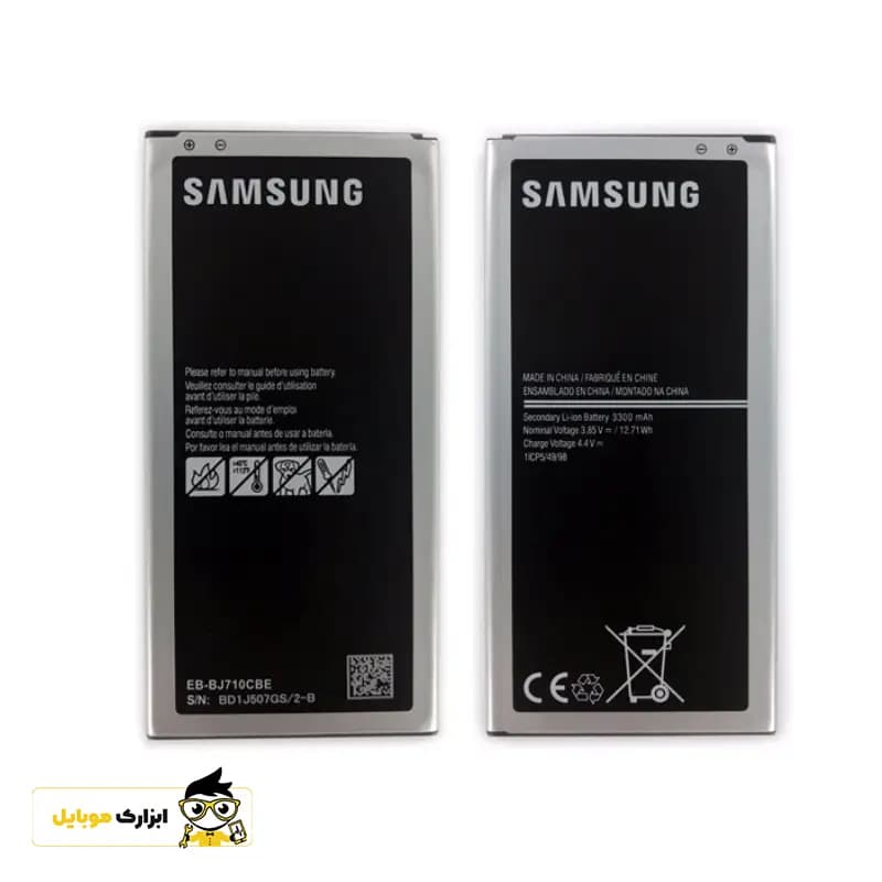 باتری گوشی موبایل سامسونگ Samsung Galaxy J7 V — تصویر ۳