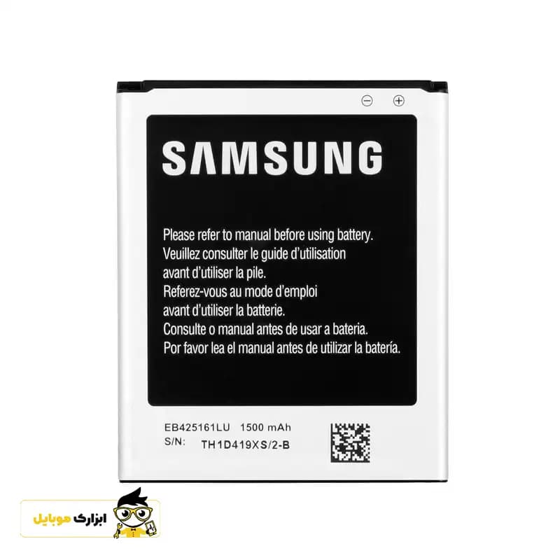 باتری گوشی سامسونگ Samsung Galaxy Ace duos — تصویر ۲