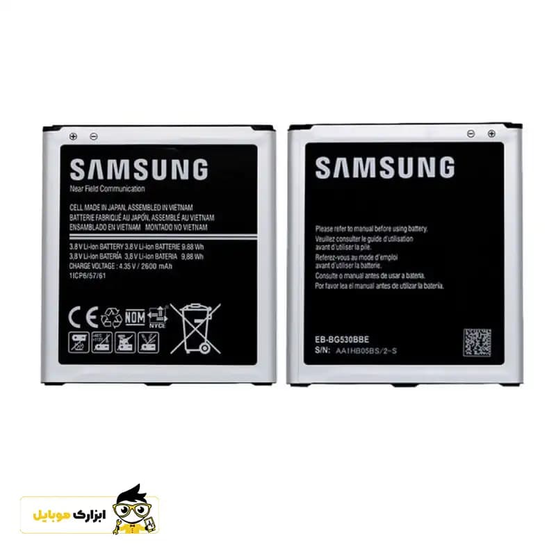 باتری گوشی سامسونگ Samsung Galaxy J2 Core — تصویر ۲