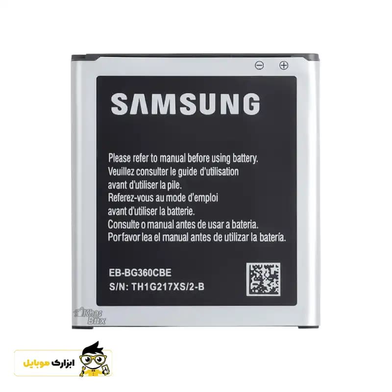 باتری گوشی سامسونگ Samsung Galaxy J2 Core — تصویر ۳