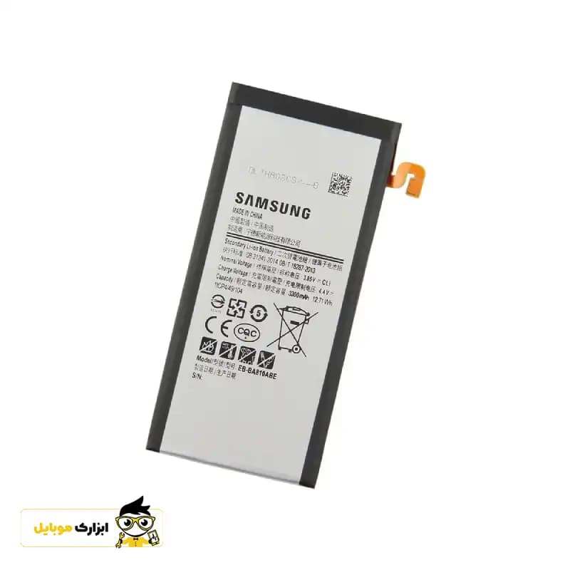 باتری گوشی سامسونگ Samsung Galaxy A8s — تصویر ۲