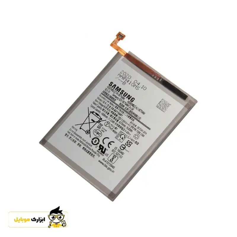 باتری گوشی موبایل سامسونگ Samsung Galaxy A71 5G — تصویر ۳