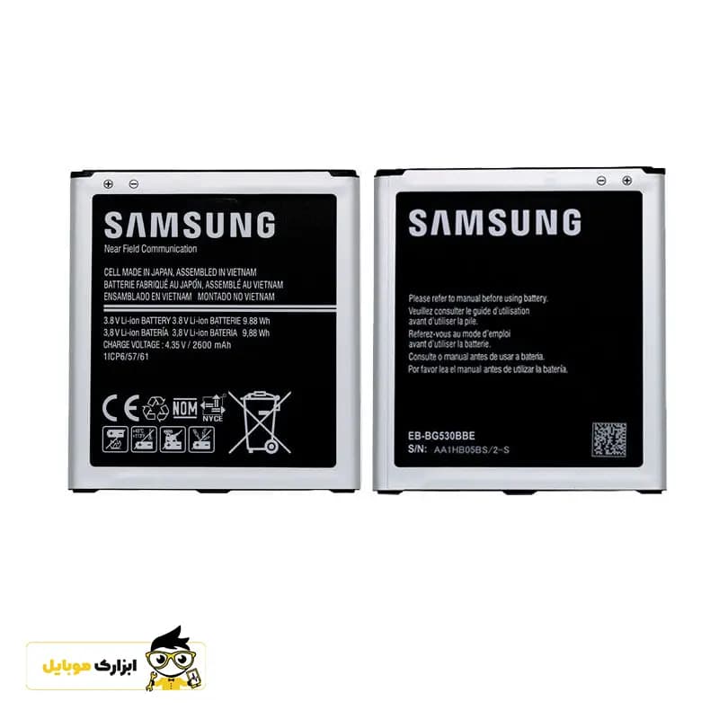 باتری گوشی سامسونگ گلکسی Samsung Galaxy A2 Core — تصویر ۲