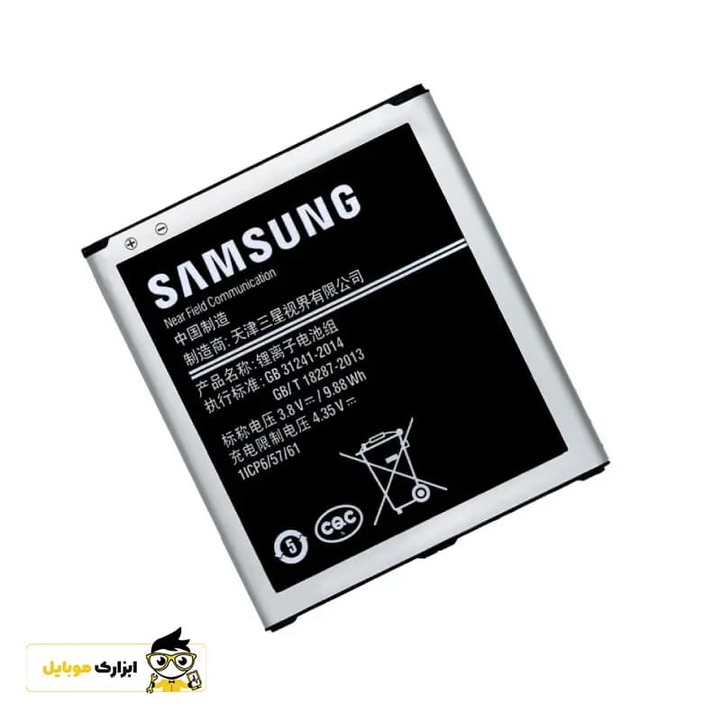 باتری گوشی سامسونگ گلکسی Samsung Galaxy A2 Core — تصویر ۳
