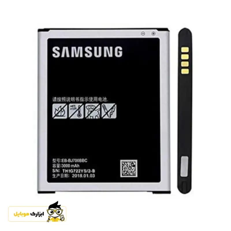باتری گوشی سامسونگ Samsung Galaxy J4 — تصویر ۲