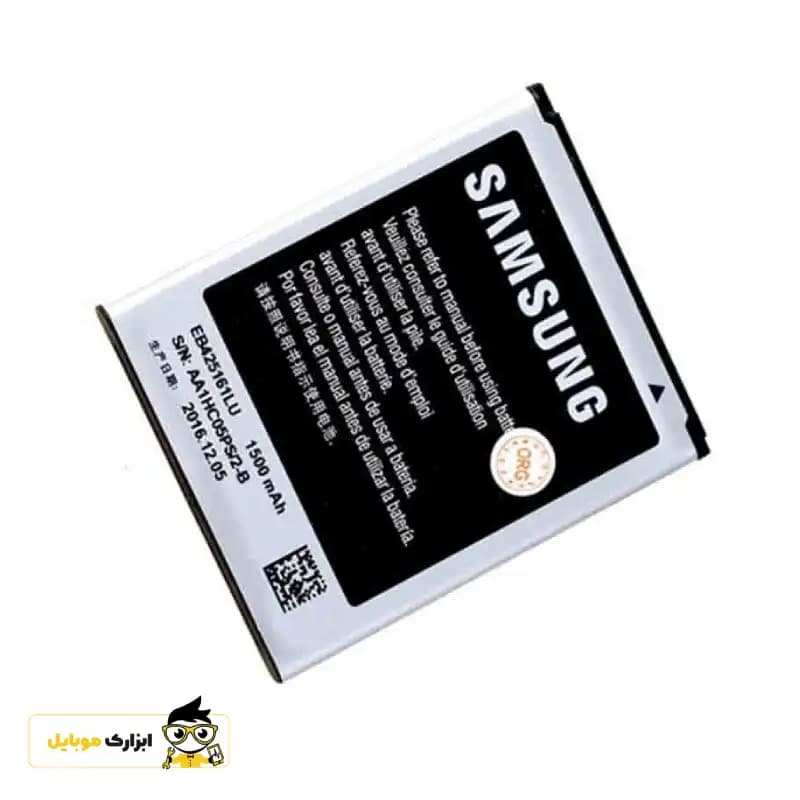 باتری گوشی Samsung Galaxy Ace 2 I8160 — تصویر ۲