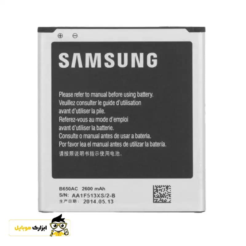 باتری گوشی سامسونگ Samsung Galaxy Mega 5.8-I9150 — تصویر ۳