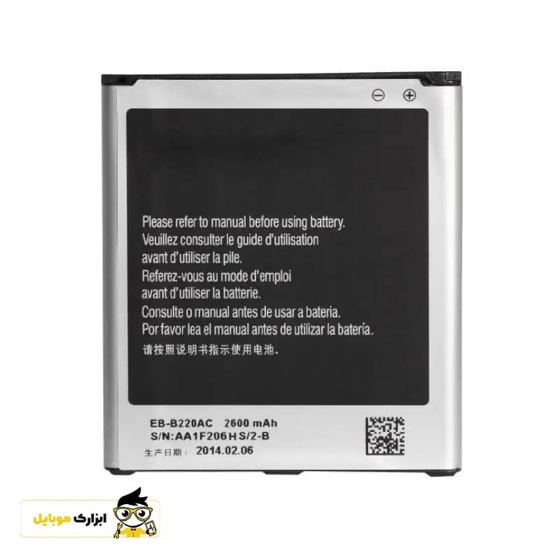 باتری گوشی سامسونگ Samsung Galaxy Mega 5.8-I9150 — تصویر ۲