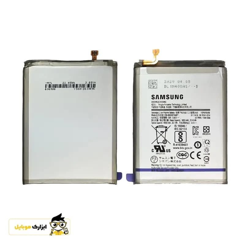 باتری گوشی سامسونگ Samsung Galaxy M31 — تصویر ۲