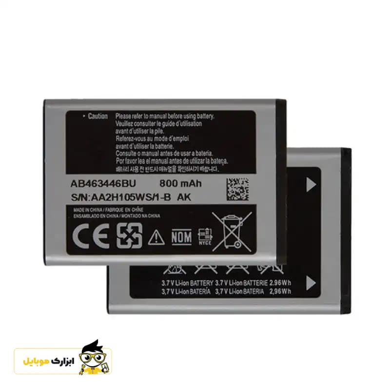 باتری گوشی سامسونگ Samsung Galaxy C3590 – C3592 — تصویر ۲