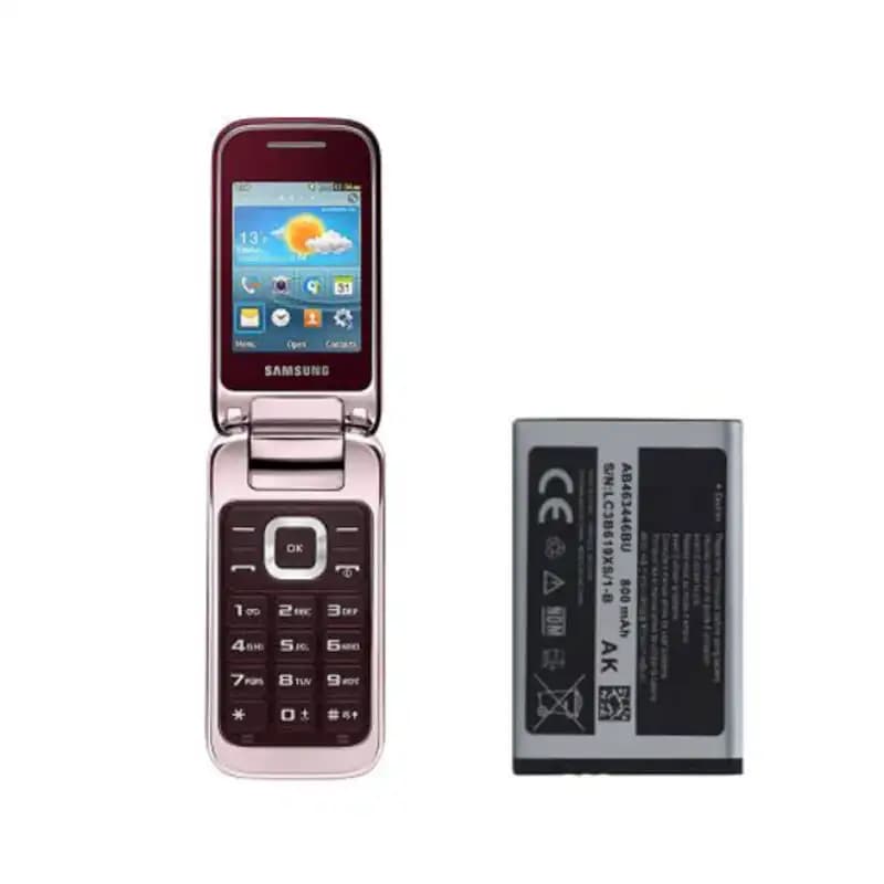باتری گوشی سامسونگ Samsung Galaxy C3590 – C3592