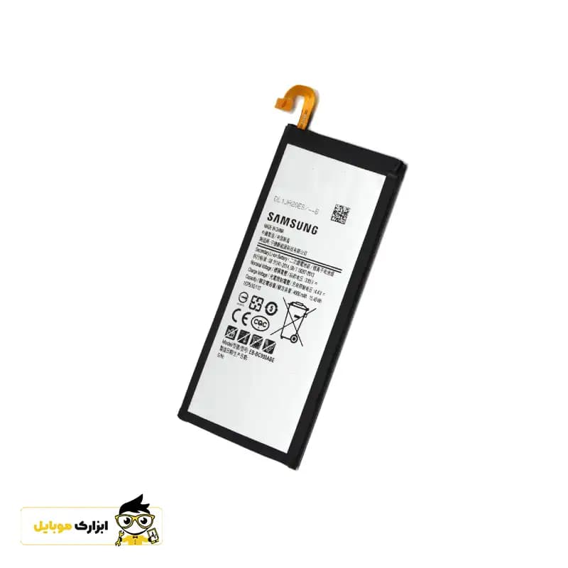 باتری گوشی سامسونگ Samsung C9 Pro — تصویر ۲