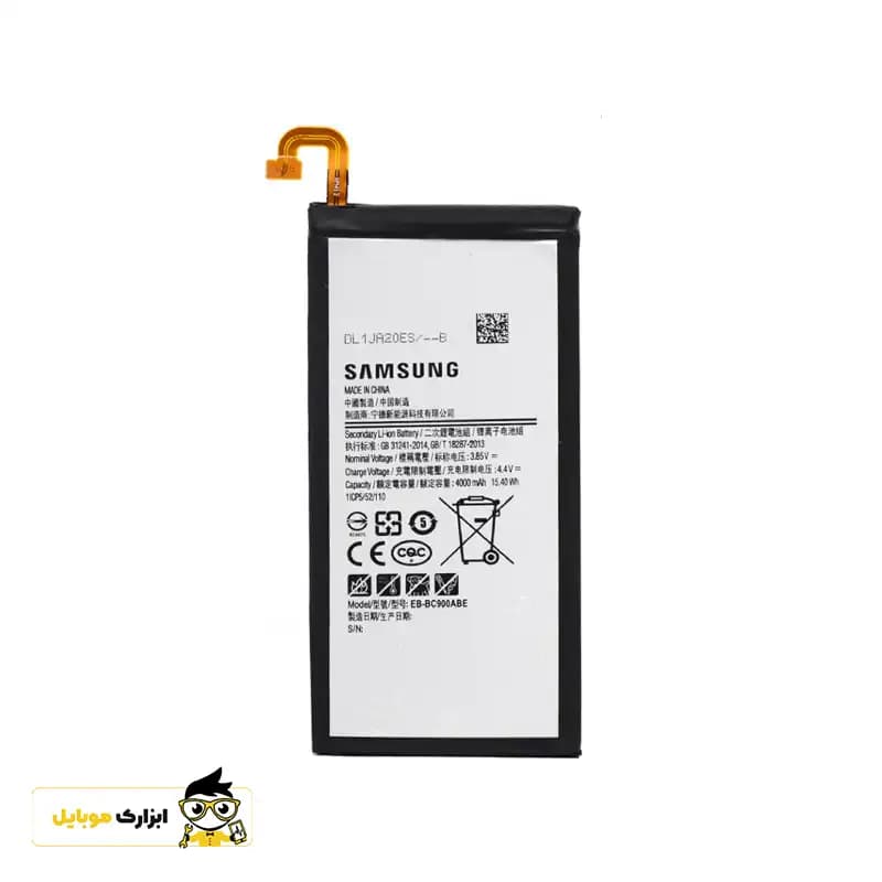 باتری گوشی سامسونگ Samsung C9 Pro — تصویر ۳