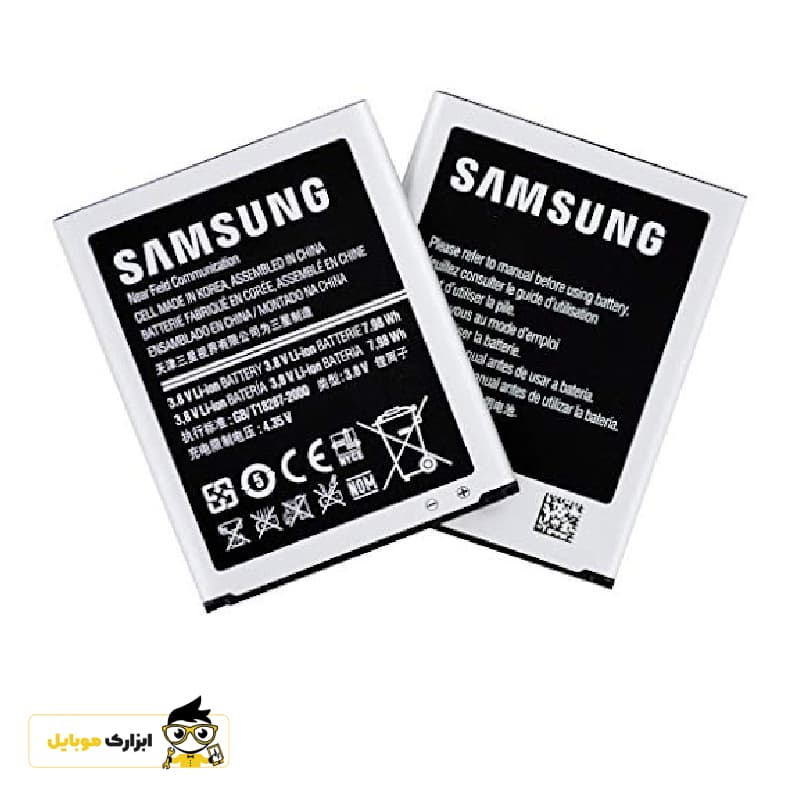 باتری گوشی سامسونگ Samsung Galaxy Mini S5570 — تصویر ۲