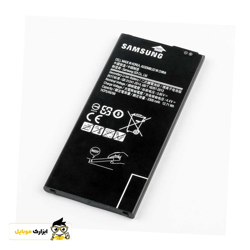 باتری گوشی سامسونگ Samsung Galaxy j4 Plus — تصویر ۲