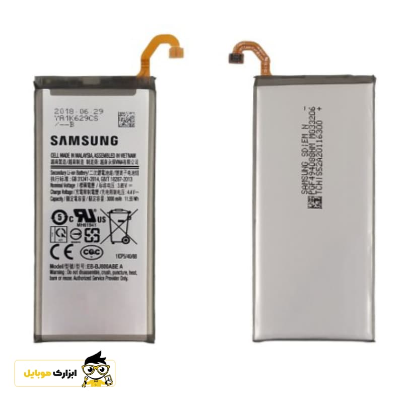 باتری گوشی سامسونگ Samsung Galaxy J8 2018 / J810 — تصویر ۲