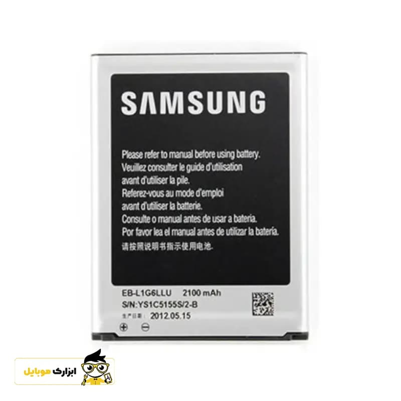 باتری موبایل سامسونگ Samsung S3 / I9305 — تصویر ۲