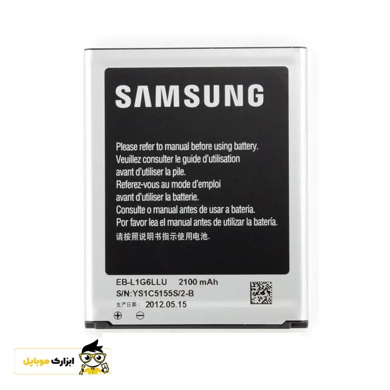 باتری موبایل سامسونگ Samsung S3 / I9305 — تصویر ۳