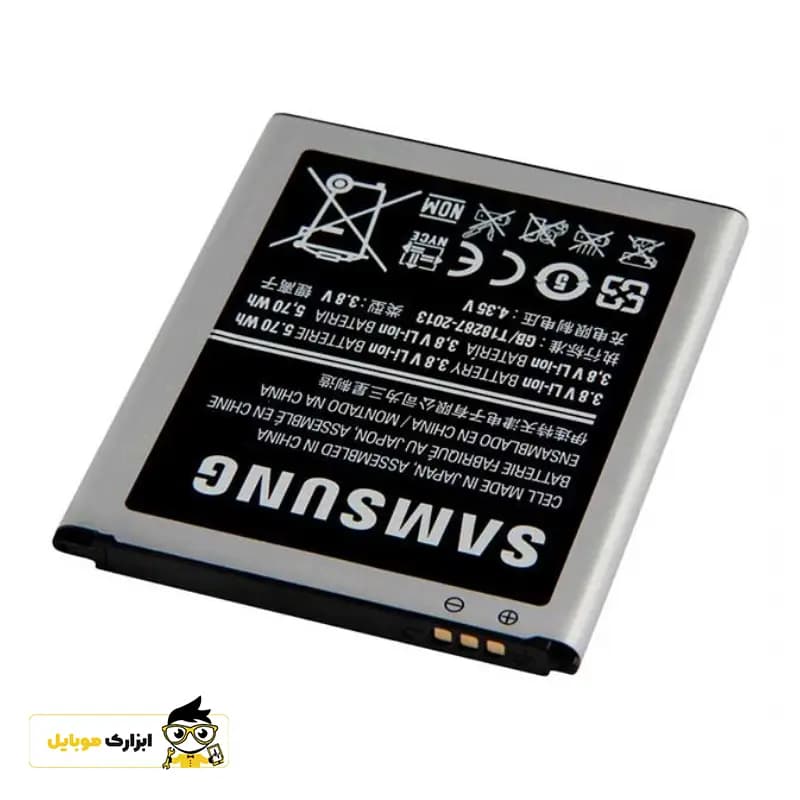 باتری گوشی سامسونگ Samsung Galaxy Star S5280 — تصویر ۳