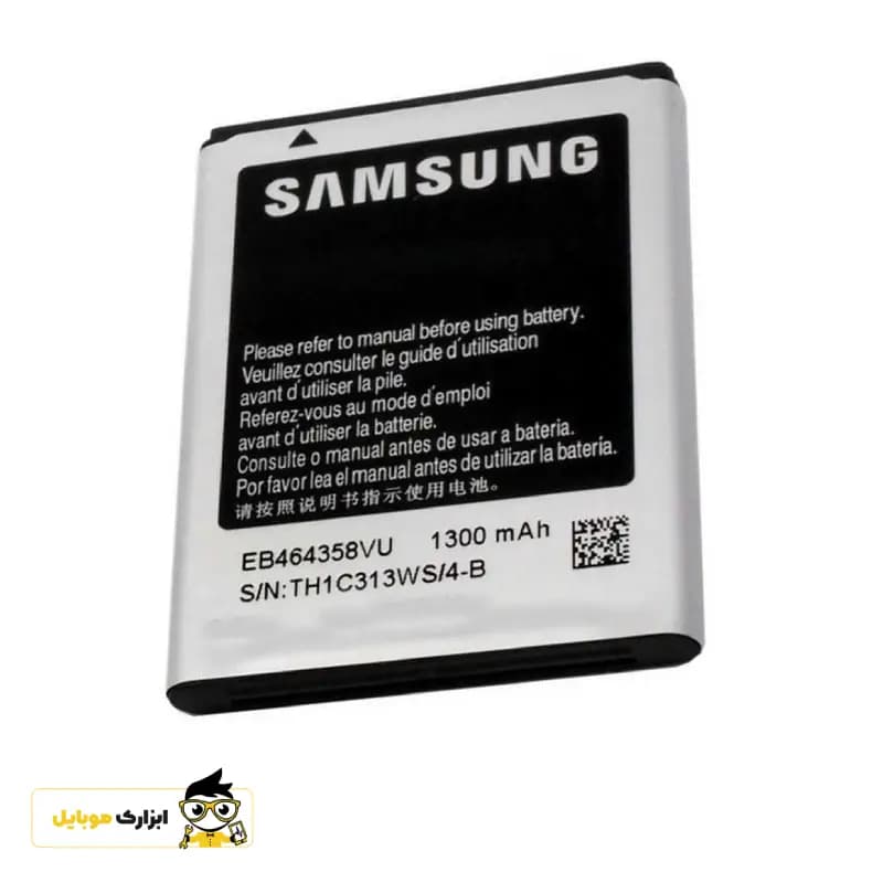 باتری گوشی سامسونگ Samsung Galaxy Y Duos S6102 — تصویر ۲