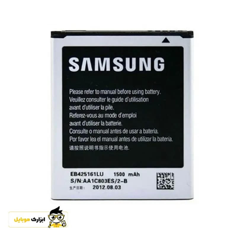باتری سامسونگ Samsung Galaxy S Duos – S7562 — تصویر ۳