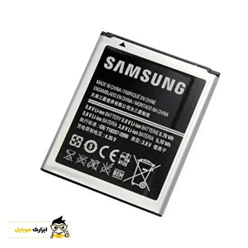 باتری سامسونگ Samsung Galaxy S Duos – S7562 — تصویر ۲