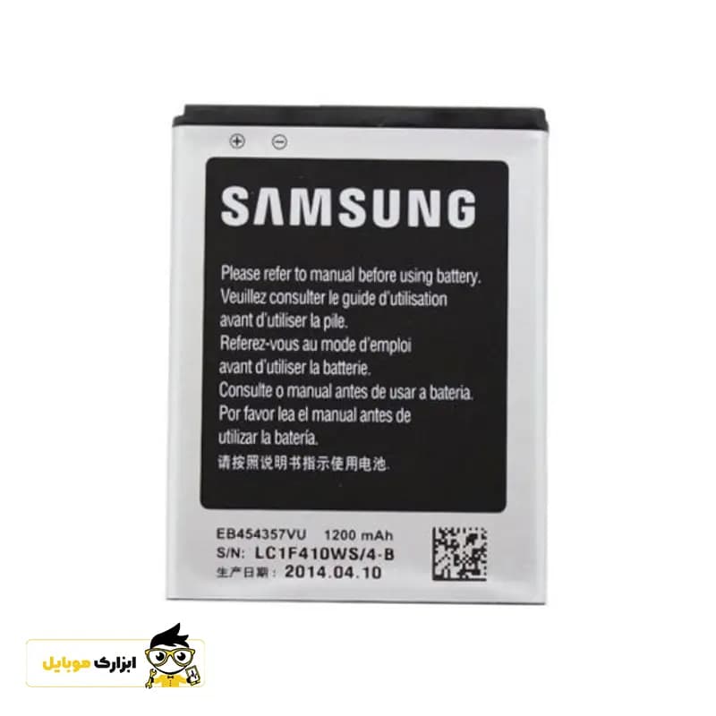 باتری گوشی سامسونگ Samsung Galaxy Y S5360 — تصویر ۳