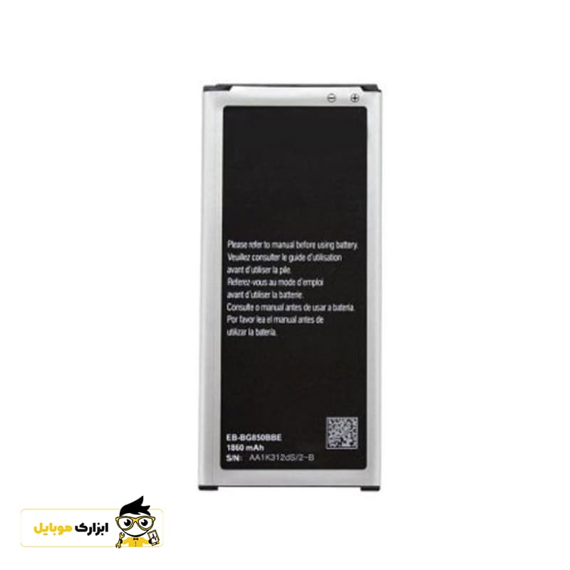 باتری گوشی سامسونگ Samsung Galaxy Alpha G850 — تصویر ۲