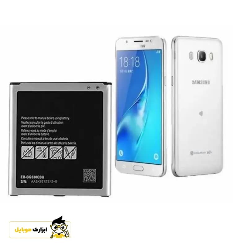 باتری گوشی سامسونگ Samsung Galaxy On5 — تصویر ۲