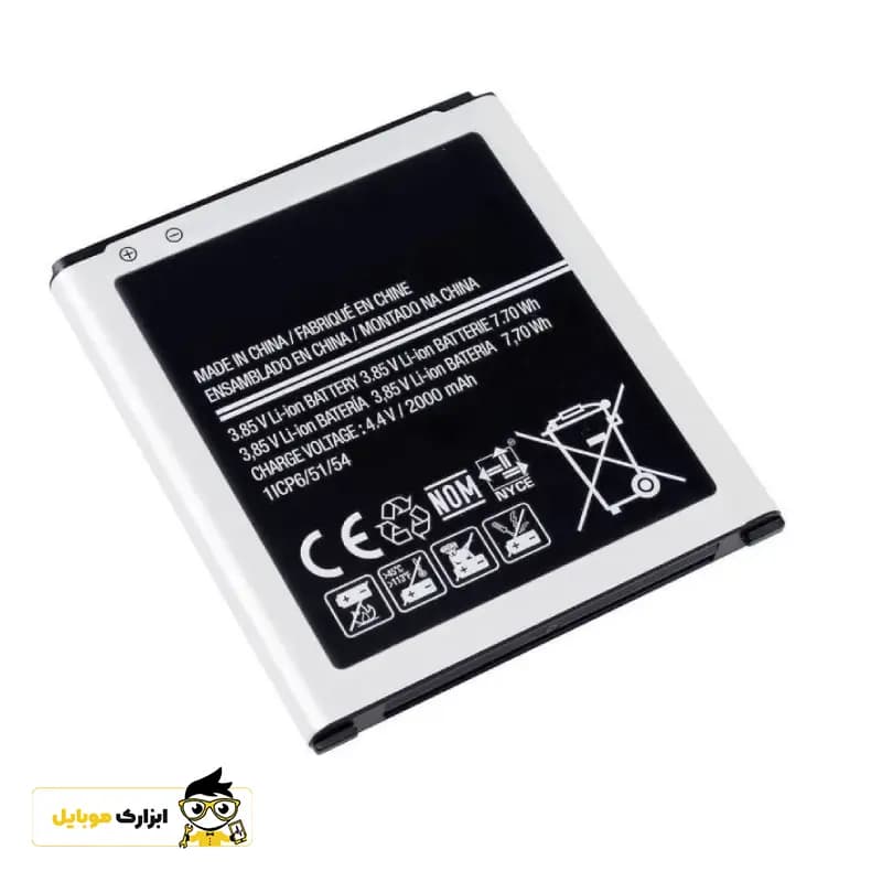 باتری گوشی سامسونگ Samsung Galaxy Core Prime G360 — تصویر ۳