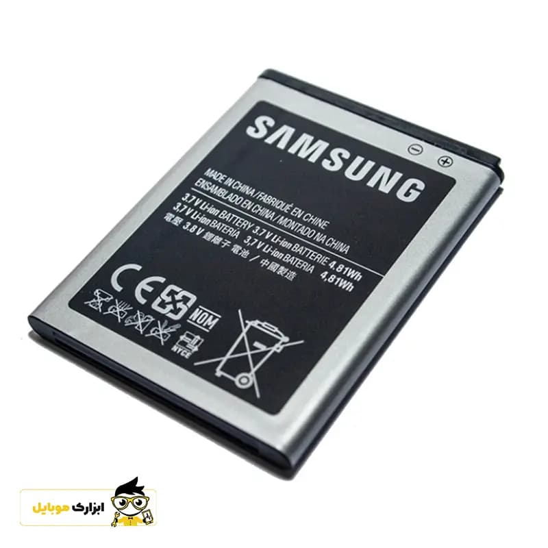 باتری گوشی سامسونگ Samsung Galaxy Ace plus-S7500 — تصویر ۳
