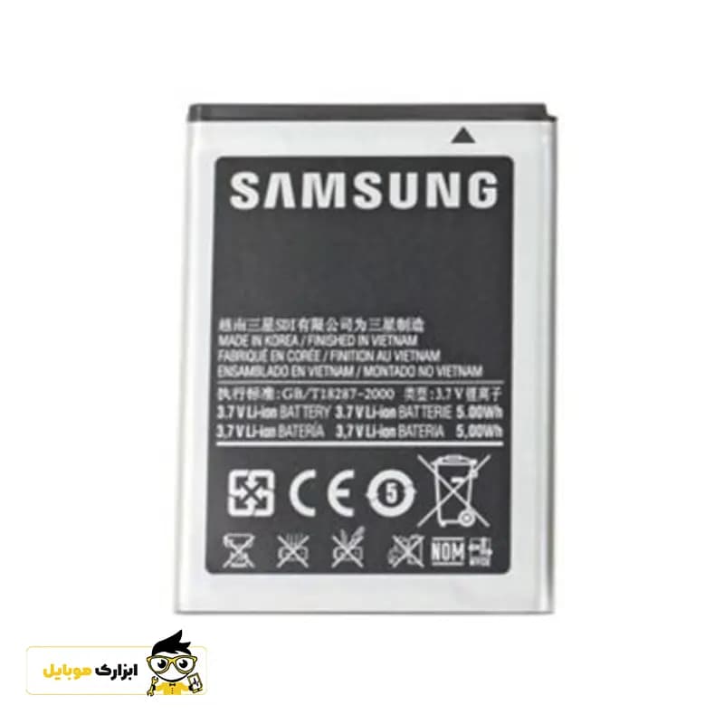 باتری گوشی سامسونگ Samsung Galaxy Ace S5830 — تصویر ۳