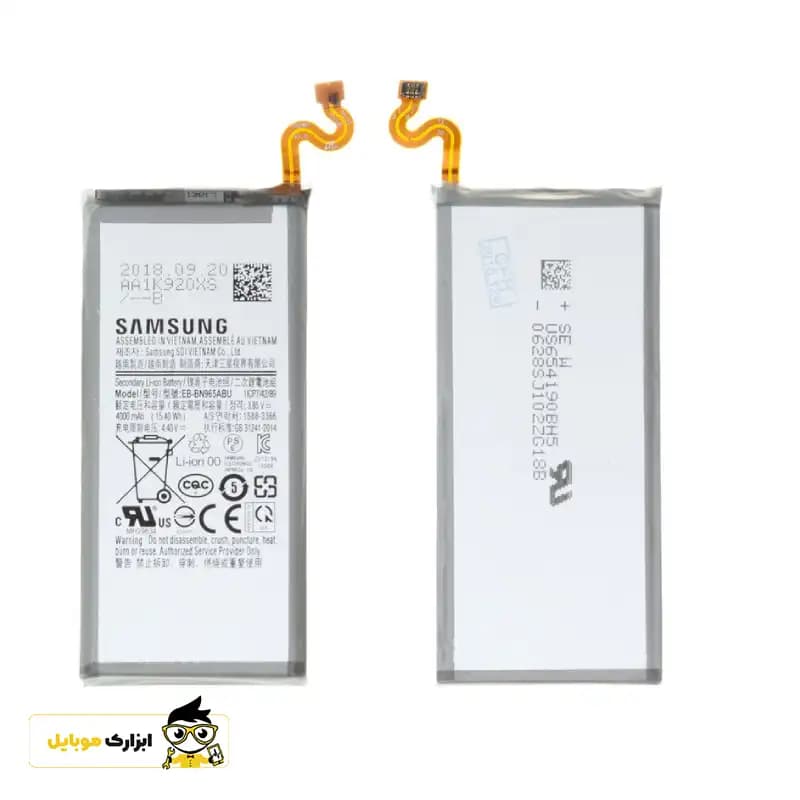 باتری گوشی سامسونگ Samsung Galaxy Note 9 — تصویر ۳