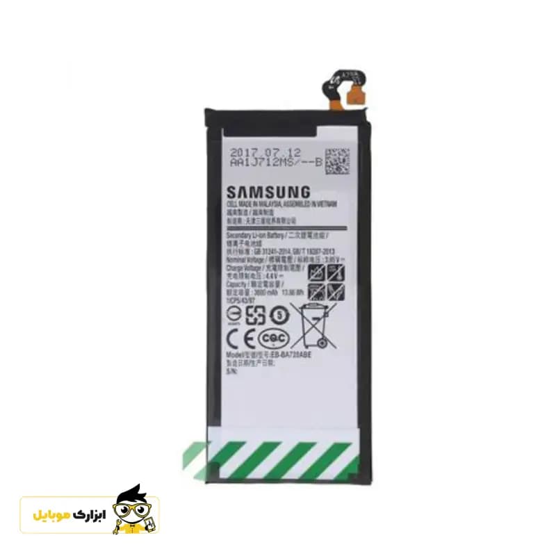 باتری گوشی سامسونگ Samsung Galaxy J7 PRO-J730 — تصویر ۳