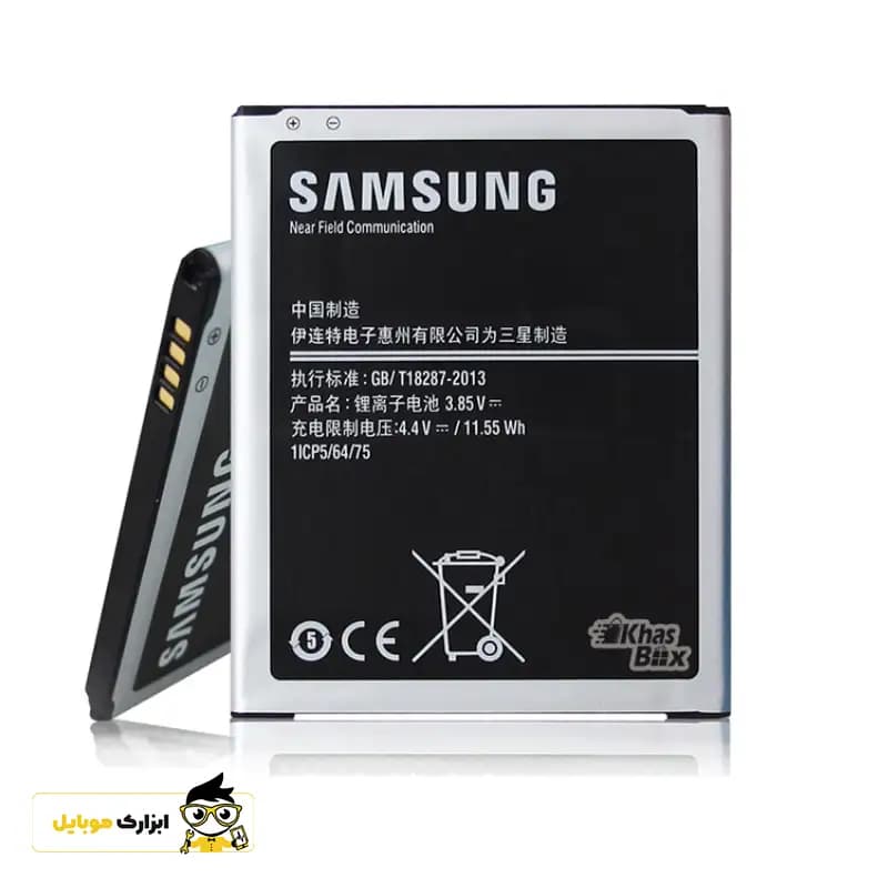 باتری گوشی سامسونگ Samsung Galaxy J7 Nxt-J701 — تصویر ۳