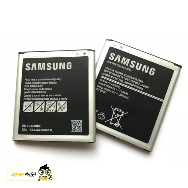 باتری گوشی سامسونگ Samsung Galaxy J2 PRIME — تصویر ۳