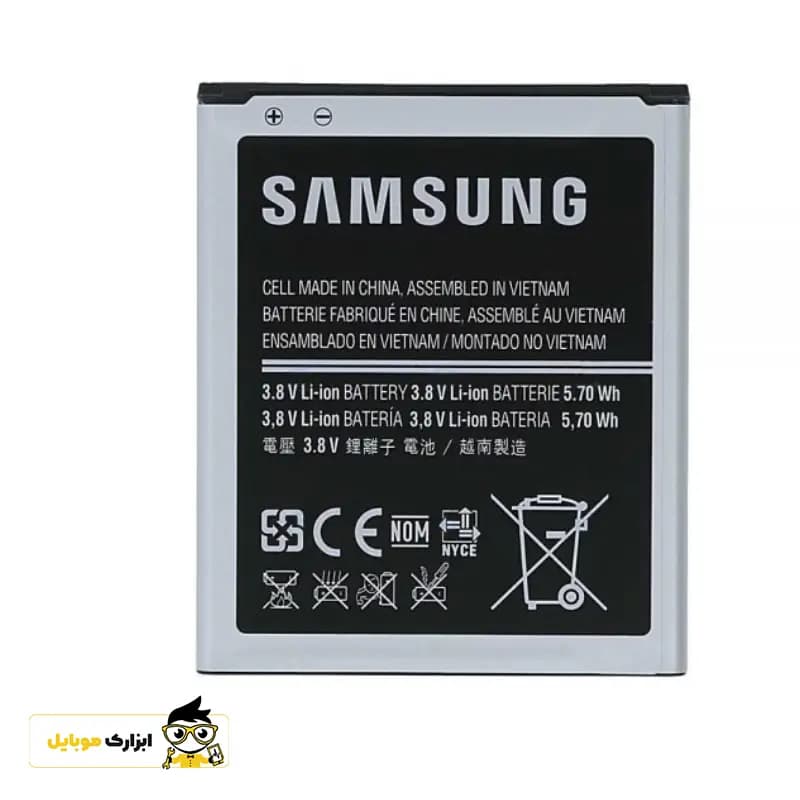 باتری گوشی سامسونگ Samsung Galaxy J1 Mini Prime — تصویر ۲