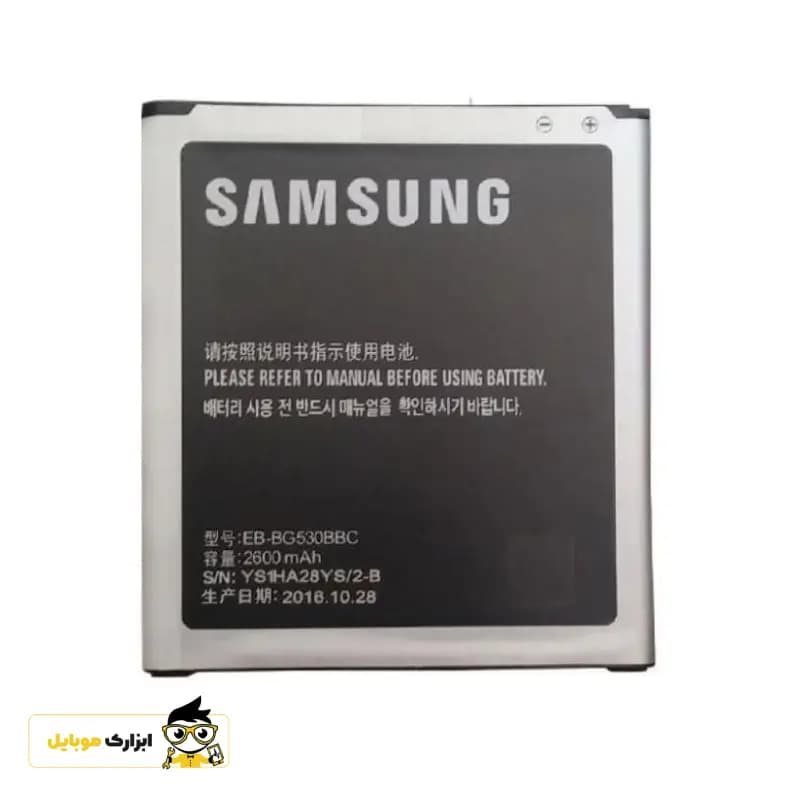 باتری گوشی سامسونگ Samsung Galaxy J2 pro-2016 — تصویر ۲