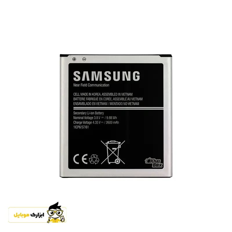 باتری سامسونگ Samsung J5 2016 – J510 — تصویر ۲