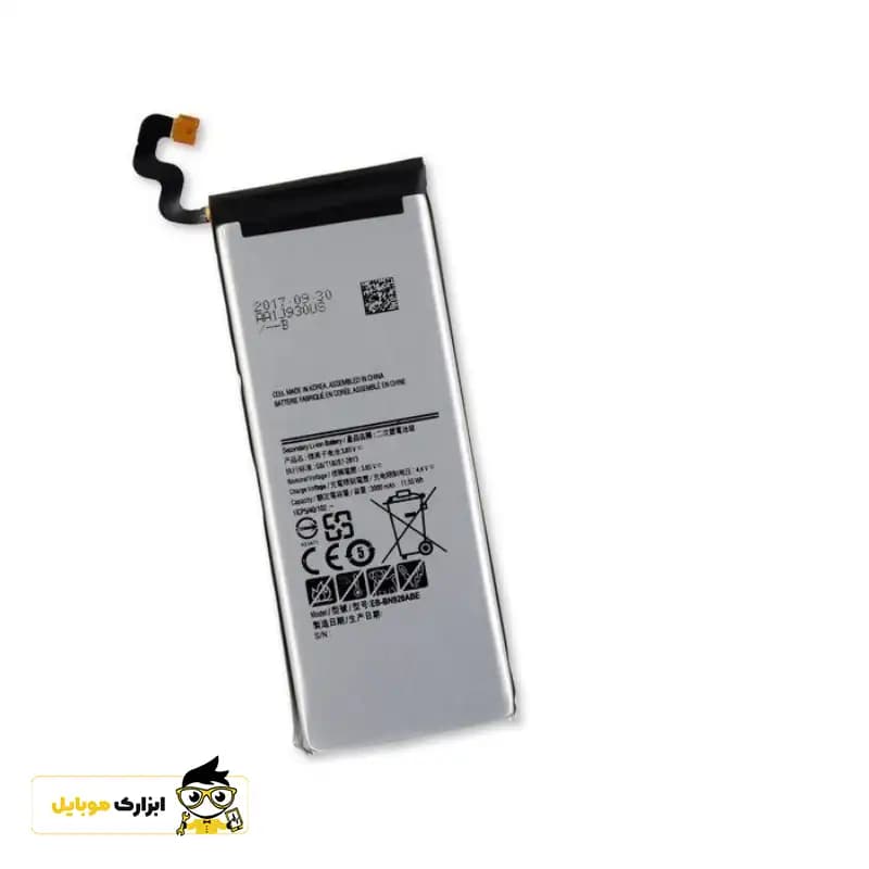 باتری گوشی سامسونگ Samsung Galaxy Note 5 Duos — تصویر ۲