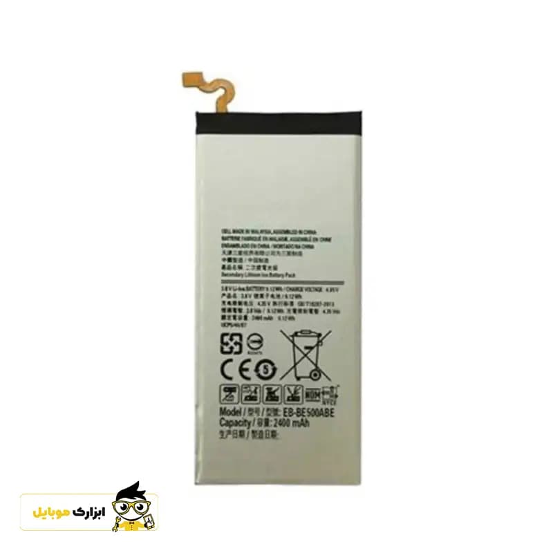باتری گوشی سامسونگ Samsung Galaxy E5-E500F — تصویر ۲